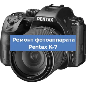 Замена объектива на фотоаппарате Pentax K-7 в Санкт-Петербурге